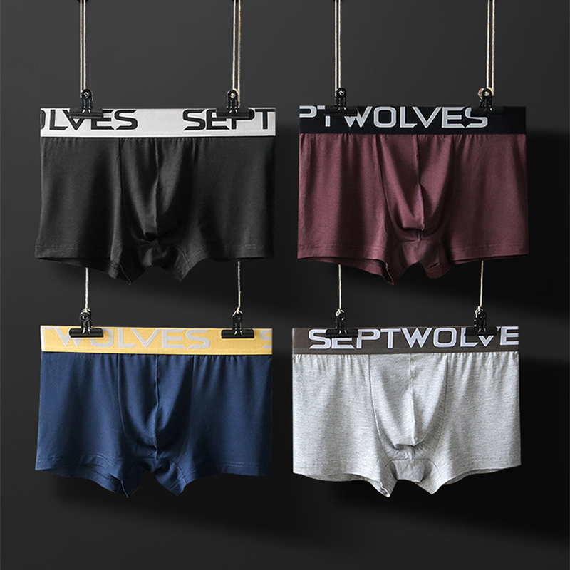 Набор из 4 шт трусов мужских боксеров Septwolves 7002 5XL