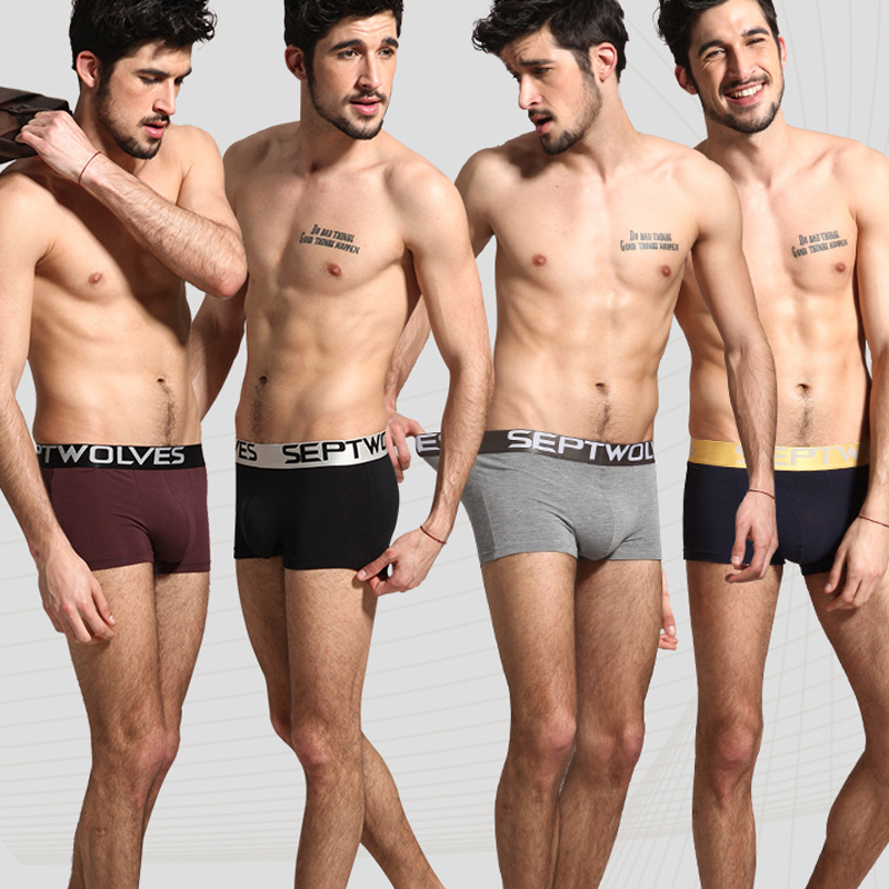 Набор из 4 шт трусов мужских боксеров Septwolves 7002 5XL
