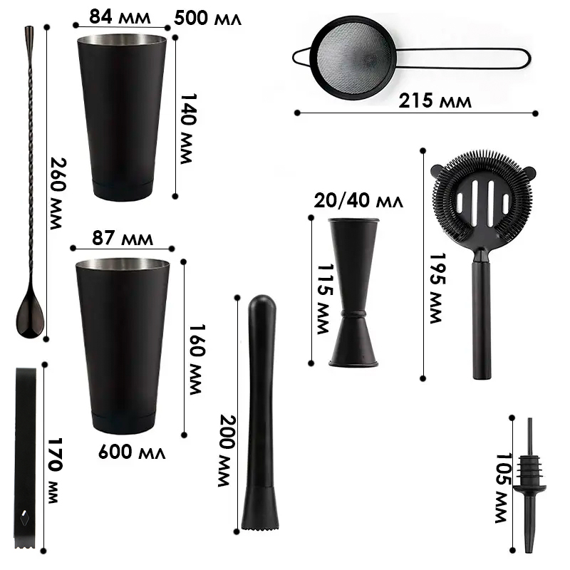 Подарочный набор для бара KM-TZS167 10 предметов барный инвентарь из нержавеющей стали Black