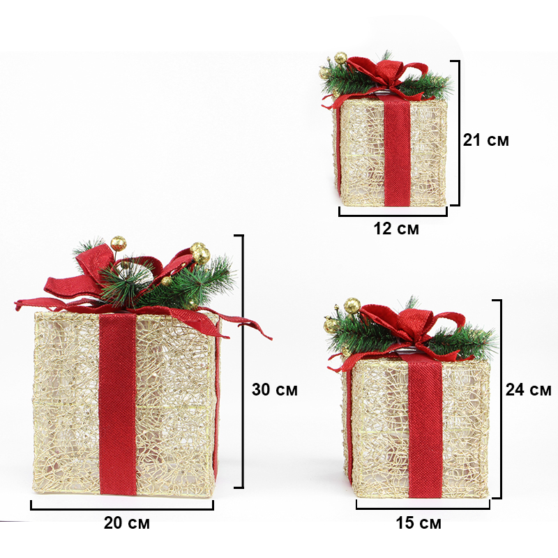 Новогодний декор с подсветкой T1230573 набор 3 шт Новогодние подарки Gold