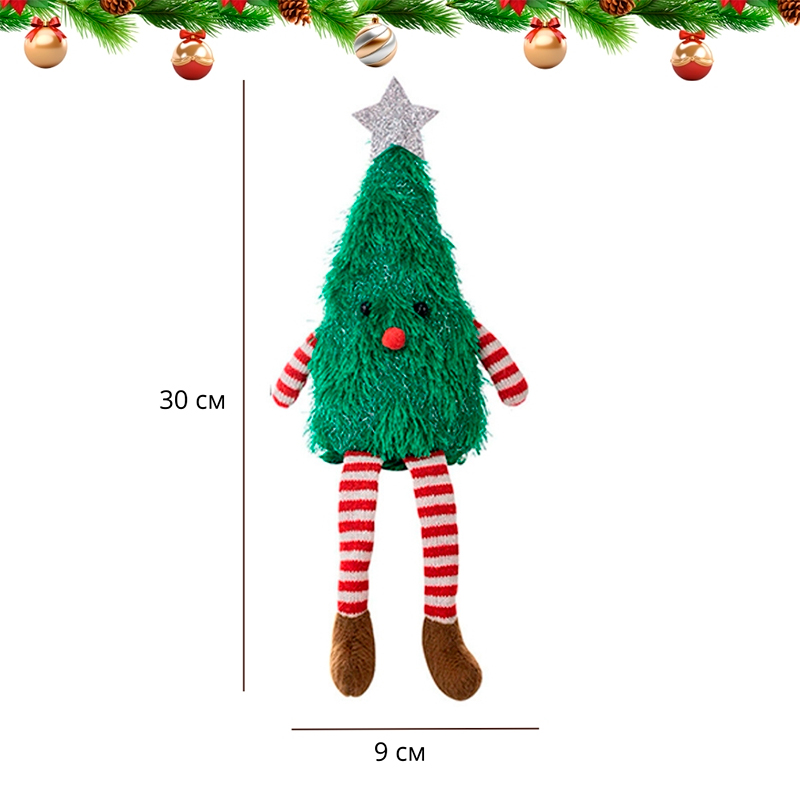 Рождественская игрушка Елочка A16  новогодний декор Green