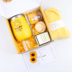 Подарочный Spa Box Sunshine из 7 предметов термостакан алмазное мыло бомбочка для ванны соль для ванны ароматическая свеча носки Yellow