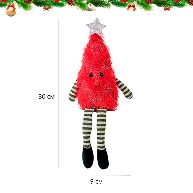 Рождественская игрушка Елочка A16  новогодний декор Red