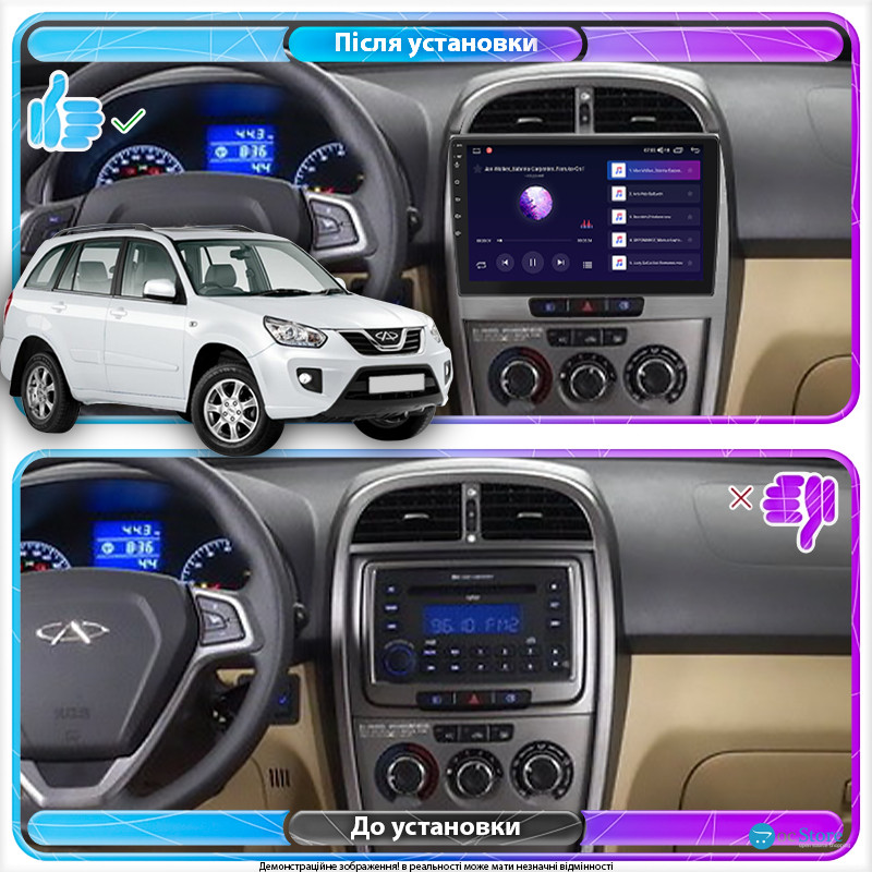 Штатная магнитола Lesko для Chery Tiggo (T11) I Рестайлинг (FL) 2011-2016 экран 10" 2/32Gb CarPlay 4G Wi-Fi GPS Prime