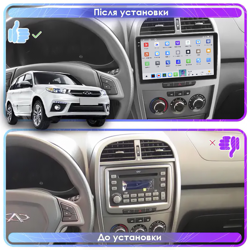 Штатная магнитола Lesko для Chery Tiggo 3 I 2014-2020 экран 10" 4/64 QLED CarPlay 4G Wi-Fi GPS 360 Prime
