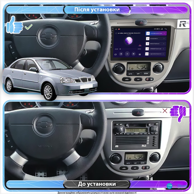 Штатная магнитола Lesko для Chevrolet Nubira Auto AC 2003-2010 экран 9" 1/16Gb Wi-Fi GPS Base