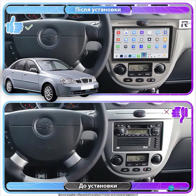 Штатная магнитола Lesko для Chevrolet Nubira Auto AC 2003-2010 экран 9" 4/64 QLED CarPlay 4G Wi-Fi GPS 360 Prime