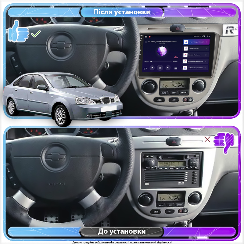 Штатная магнитола Lesko для Chevrolet Nubira Auto AC 2003-2010 экран 9" 4/64Gb 4G Wi-Fi GPS Top