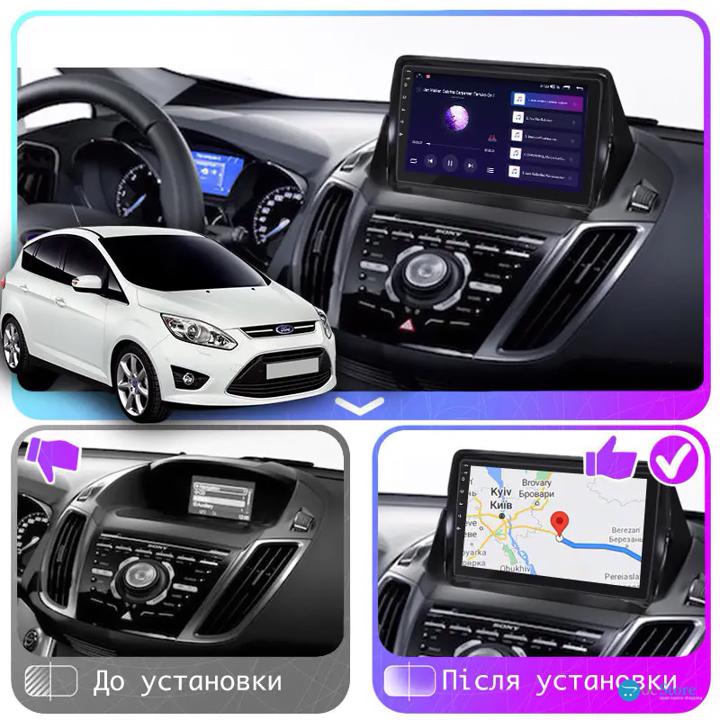 Штатная магнитола Lesko для Ford C-MAX II 2010-2015 экран 9" 4/64Gb CarPlay 4G Wi-Fi GPS Prime