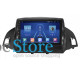 Штатная магнитола Lesko для Ford C-MAX II 2010-2015 экран 9" 4/32Gb 4G Wi-Fi GPS Top