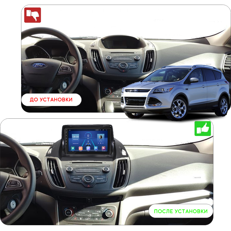 Штатная магнитола Lesko для Ford Escape III Рестайлинг 2015-2019 экран 9" 4/32Gb 4G Wi-Fi GPS Top