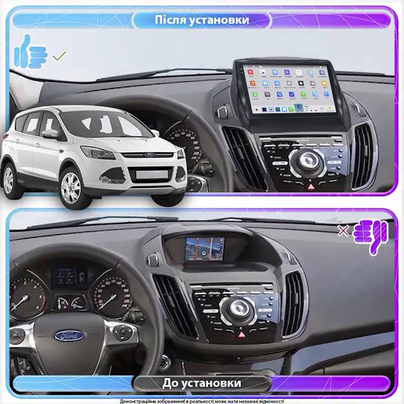 Штатная магнитола Lesko для Ford Kuga II 2012-2016 экран 9" 4/64 QLED CarPlay 4G Wi-Fi GPS 360 Prime