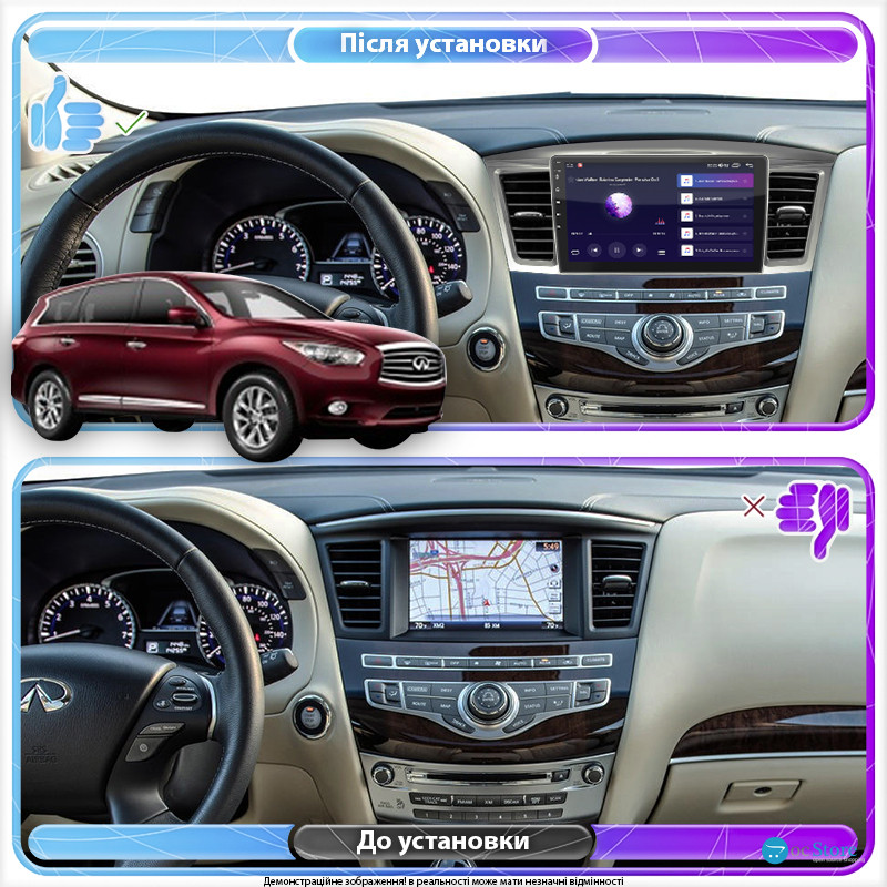 Штатная магнитола Lesko для Infiniti QX60 I 2013-2016 экран 9" 2/32Gb Wi-Fi GPS Base