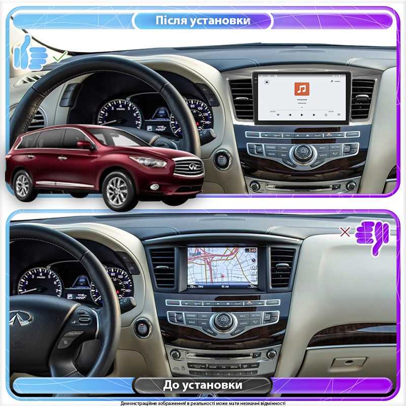Штатная магнитола Lesko для Infiniti QX60 I 2013-2016 экран 9" 4/64 QLED CarPlay 4G Wi-Fi GPS 360 Prime