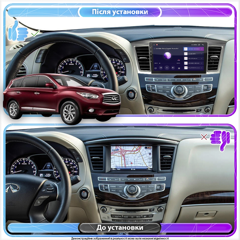 Штатная магнитола Lesko для Infiniti QX60 I 2013-2016 экран 9" 4/64Gb 4G Wi-Fi GPS Top