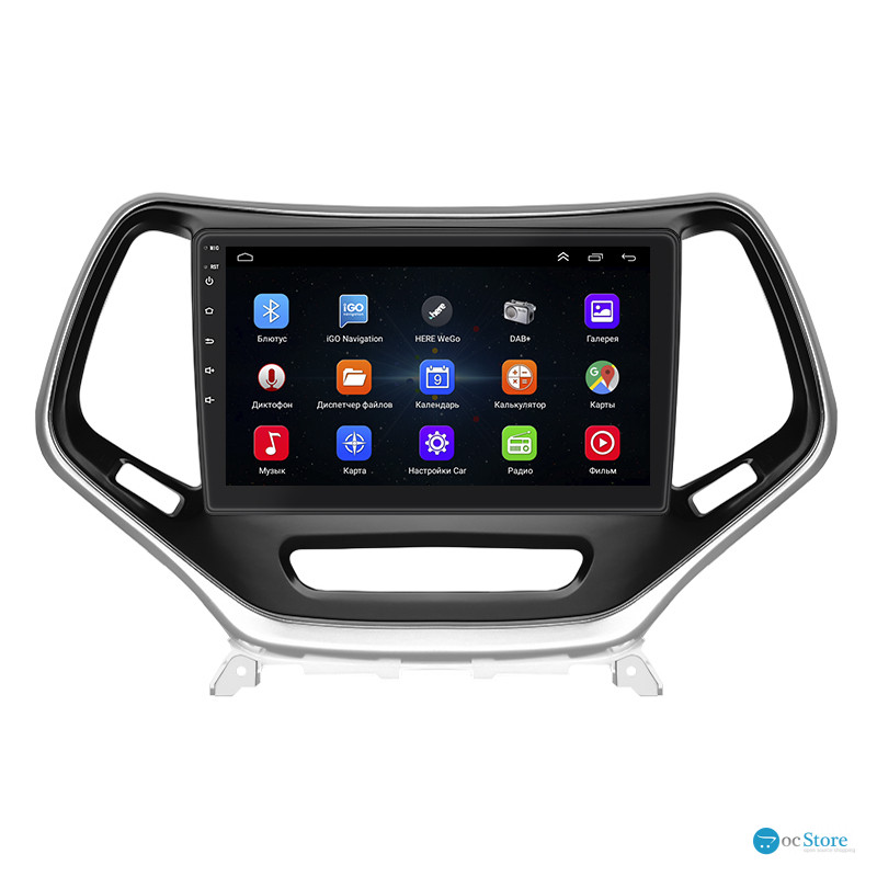 Штатная магнитола Lesko для Jeep Cherokee V (KL) 2013-2018 экран 10" 1/16Gb Wi-Fi GPS Base