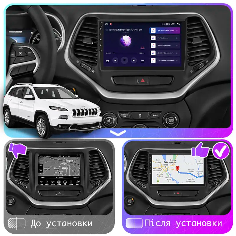 Штатная магнитола Lesko для Jeep Cherokee V (KL) 2013-2018 экран 10" 2/32Gb Wi-Fi GPS Base