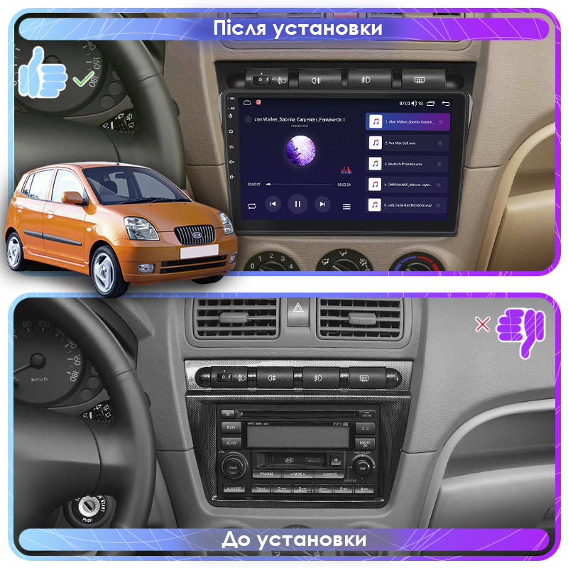 Штатная магнитола Lesko для Kia Picanto I 2004-2007 экран 9" 4/64Gb 4G Wi-Fi GPS Top
