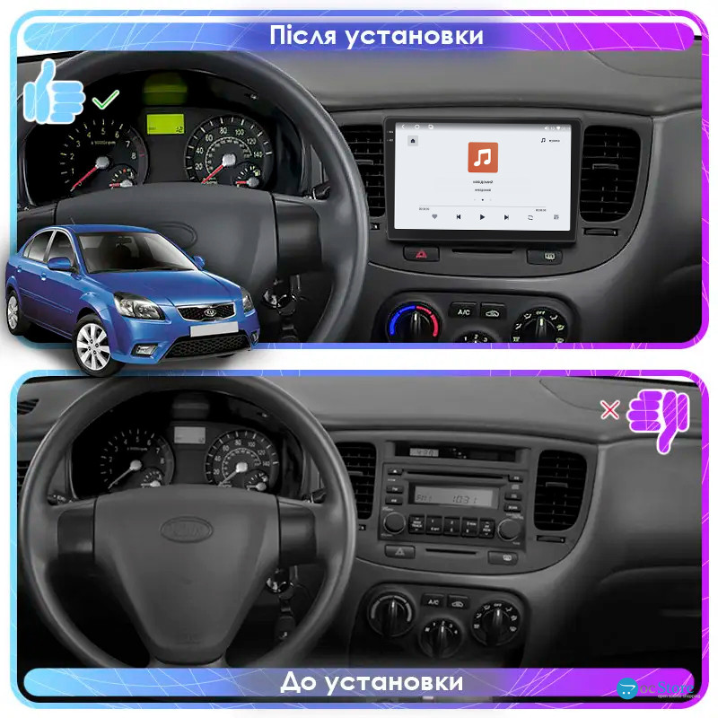 Штатная магнитола Lesko для Kia Rio II Рестайлинг 2009-2011 экран 9" 4/64 QLED CarPlay 4G Wi-Fi GPS 360 Prime