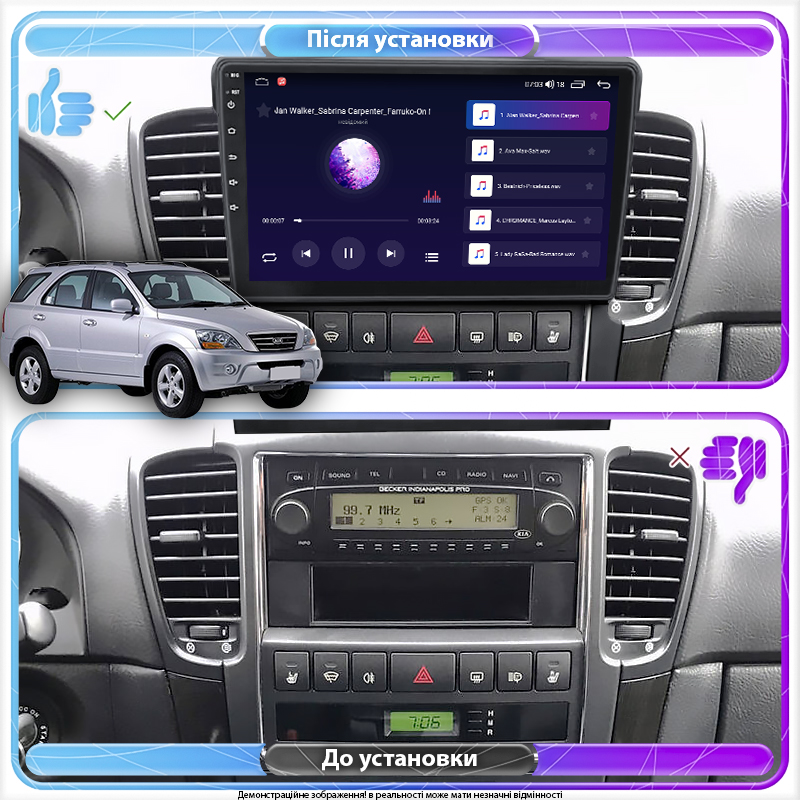 Штатная магнитола Lesko для Kia Sorento I Рестайлинг 2006-2011 экран 9" 4/64Gb CarPlay 4G Wi-Fi GPS Prime