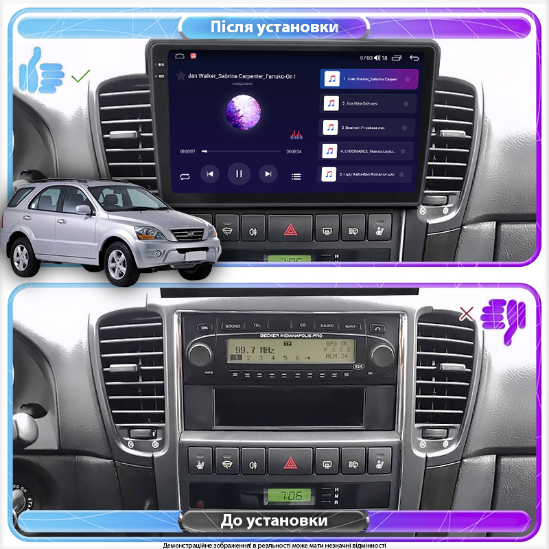 Штатная магнитола Lesko для Kia Sorento I Рестайлинг 2006-2011 экран 9" 4/64 QLED CarPlay 4G Wi-Fi GPS 360 Prime