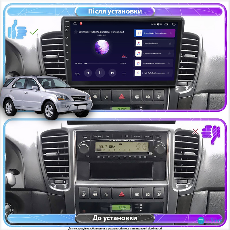 Штатная магнитола Lesko для Kia Sorento I Рестайлинг 2006-2011 экран 9" 6/128Gb 4G Wi-Fi GPS Top