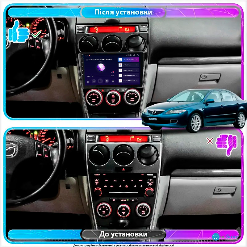 Штатная магнитола Lesko для Mazda 6 I (GG) Рестайлинг 2005-2008 экран 9" 1/16Gb Wi-Fi GPS Base