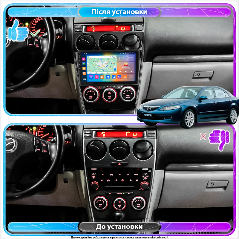 Штатная магнитола Lesko для Mazda 6 I (GG) Рестайлинг 2005-2008 экран 9" 4/64Gb CarPlay 4G Wi-Fi GPS Prime