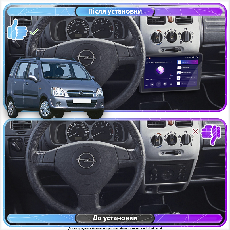 Штатная магнитола Lesko для Opel Agila A Рестайлинг 2004-2007 экран 9" 4/64Gb 4G Wi-Fi GPS Top