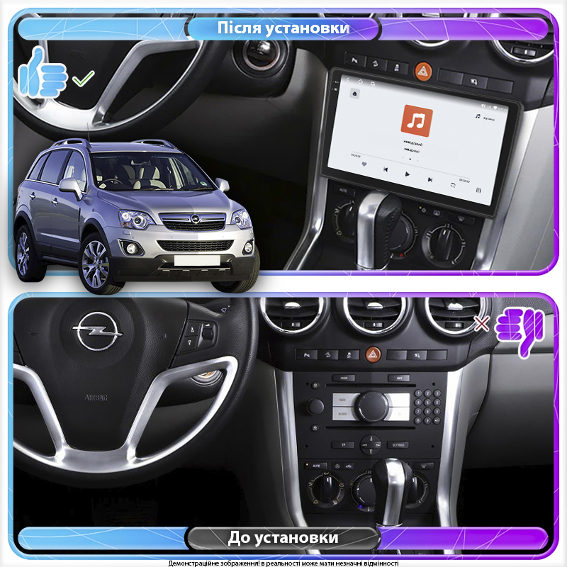 Штатная магнитола Lesko для Opel Antara I Рестайлинг 2010-2017 экран 9" 4/64 QLED CarPlay 4G Wi-Fi GPS 360 Prime
