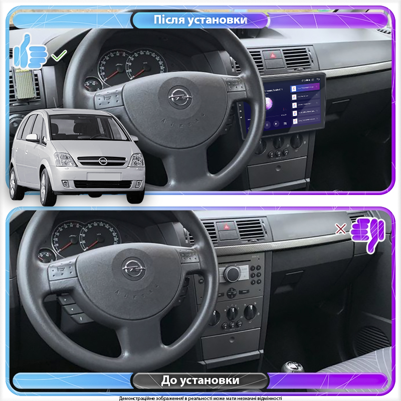 Штатная магнитола Lesko для Opel Meriva A 2003-2006 экран 9" 4/64Gb 4G Wi-Fi GPS Top