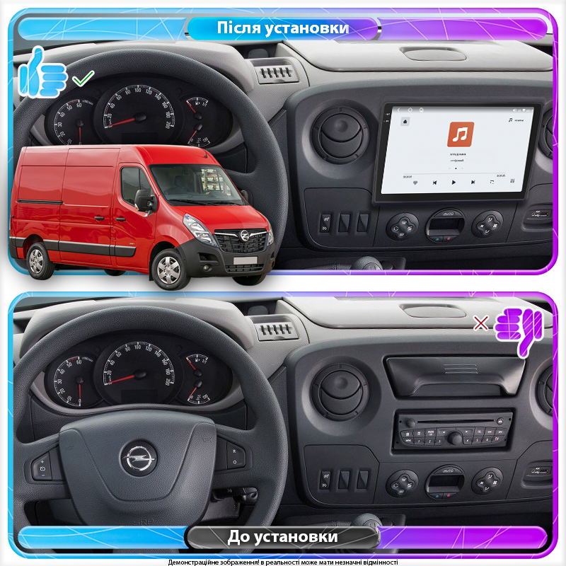 Штатная магнитола Lesko для Opel Movano B ver 2 2010-2019 экран 10" 4/64 QLED CarPlay 4G Wi-Fi GPS 360 Prime