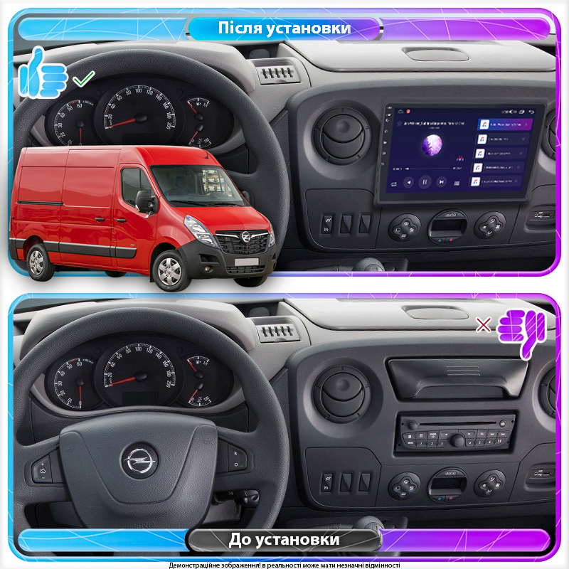 Штатная магнитола Lesko для Opel Movano B ver 2 2010-2019 экран 10" 4/64Gb 4G Wi-Fi GPS Top