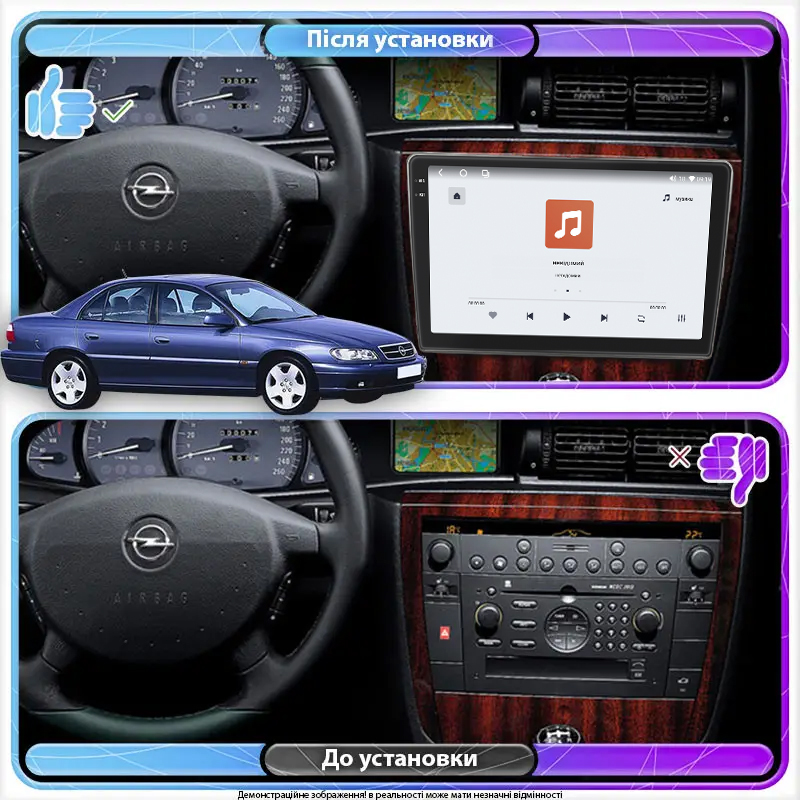 Штатная магнитола Lesko для Opel Omega B Рестайлинг 1999-2004 экран 9" 4/64 QLED CarPlay 4G Wi-Fi GPS 360 Prime