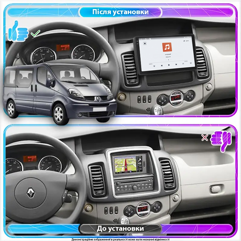 Штатная магнитола Lesko для Renault Trafic II Рестайлинг 2 2011-2014 экран 10" 4/64 QLED CarPlay 4G Wi-Fi GPS 360 Prime