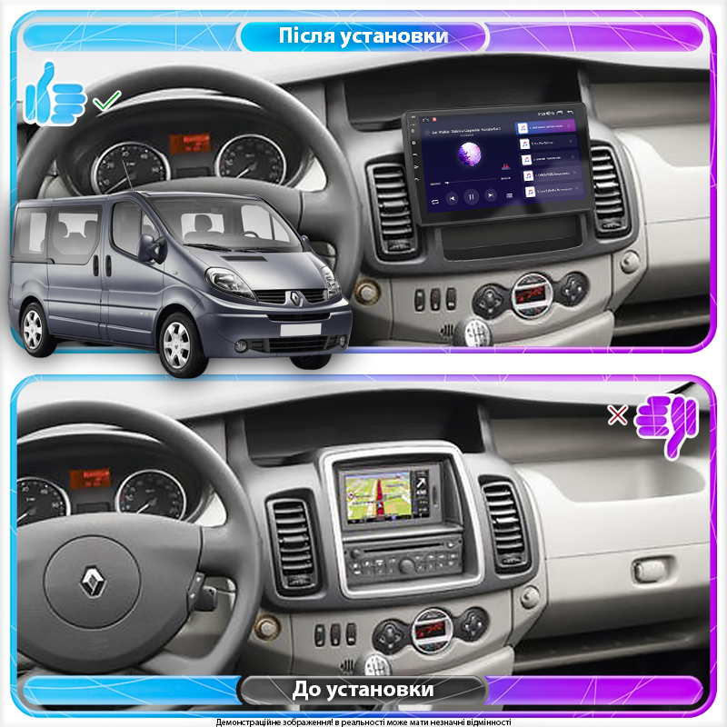 Штатная магнитола Lesko для Renault Trafic II Рестайлинг 2 2011-2014 экран 10" 4/64Gb 4G Wi-Fi GPS Top