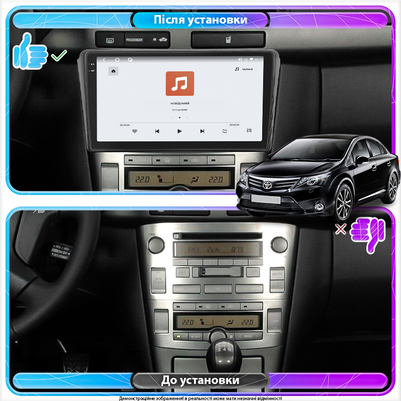 Штатная магнитола Lesko для Toyota Avensis II 2003-2006 экран 9" 4/64 QLED CarPlay 4G Wi-Fi GPS 360 Prime