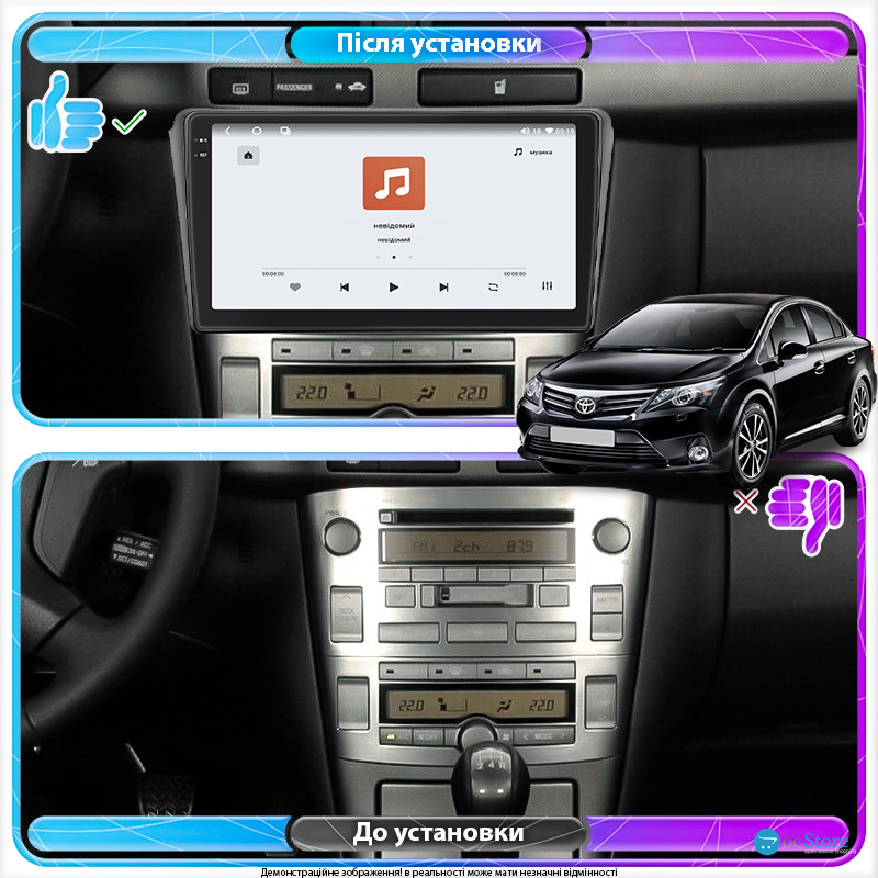 Штатная магнитола Lesko для Toyota Avensis II Рестайлинг 2006-2009 экран 9" 4/64 QLED CarPlay 4G Wi-Fi GPS 360 Prime
