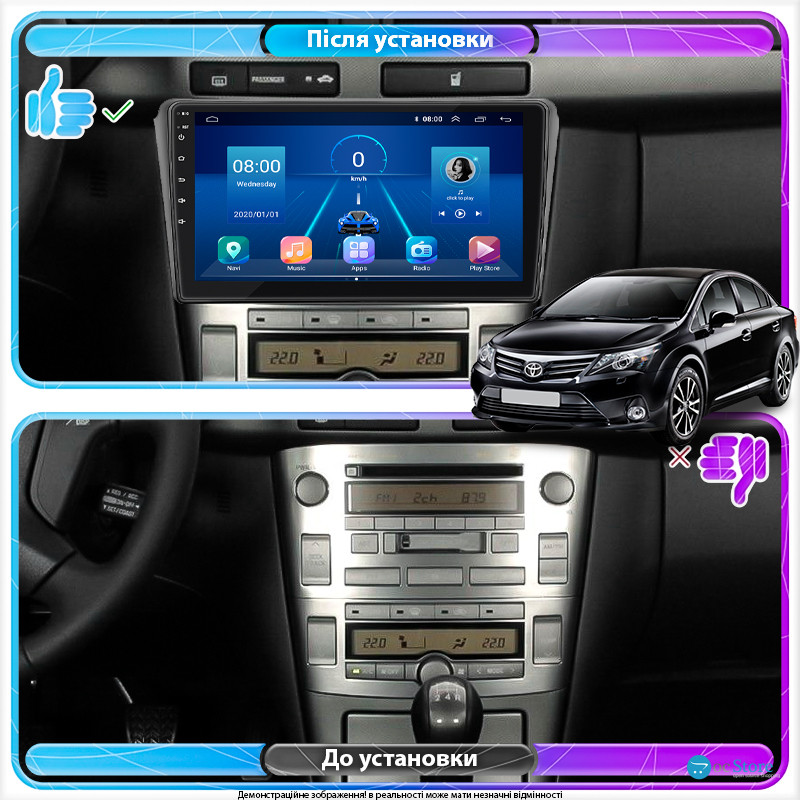 Штатная магнитола Lesko для Toyota Avensis II Рестайлинг 2006-2009 экран 9" 2/32Gb 4G Wi-Fi GPS Top
