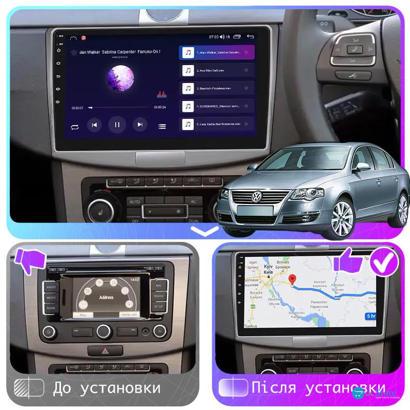 Штатная магнитола Lesko для Volkswagen Passat B6 2005-2010 экран 10" 2/32Gb Wi-Fi GPS Base