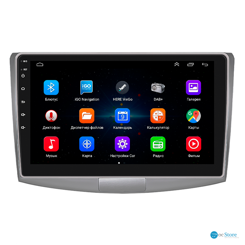 Штатная магнитола Lesko для Volkswagen Passat B7 2011-2015 экран 10" 1/16Gb Wi-Fi GPS Base