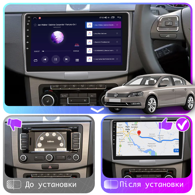 Штатная магнитола Lesko для Volkswagen Passat B7 2011-2015 экран 10" 4/64Gb CarPlay 4G Wi-Fi GPS Prime