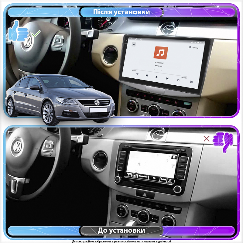 Штатная магнитола Lesko для Volkswagen Passat CC I 2008-2012 экран 10" 4/64 QLED CarPlay 4G Wi-Fi GPS 360 Prime