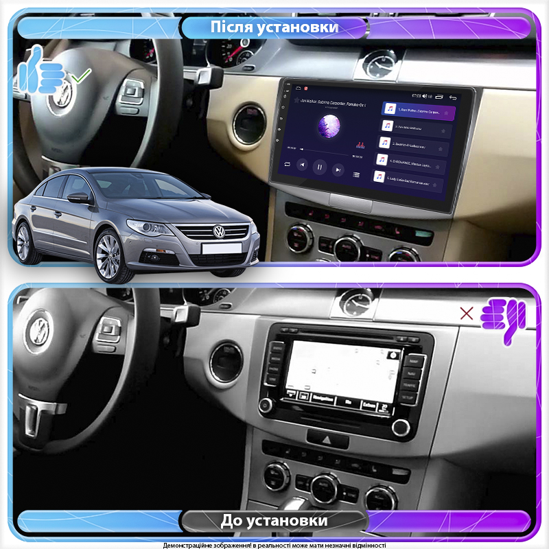 Штатная магнитола Lesko для Volkswagen Passat CC I 2008-2012 экран 10" 4/64Gb 4G Wi-Fi GPS Top