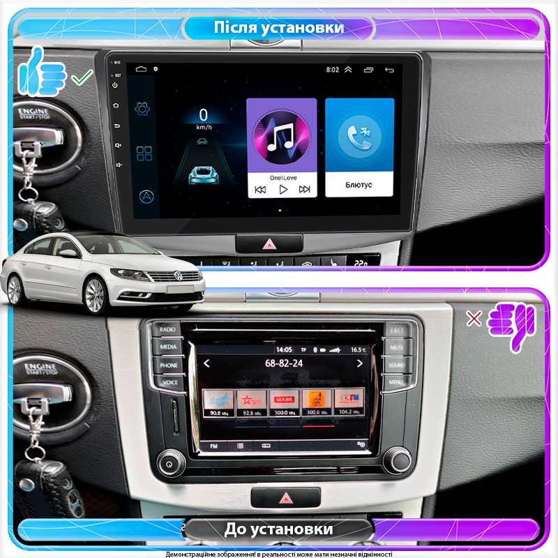 Штатная магнитола Lesko для Volkswagen Passat CC I Рестайлинг 2012-2017 экран 10" 1/16Gb Wi-Fi GPS Base