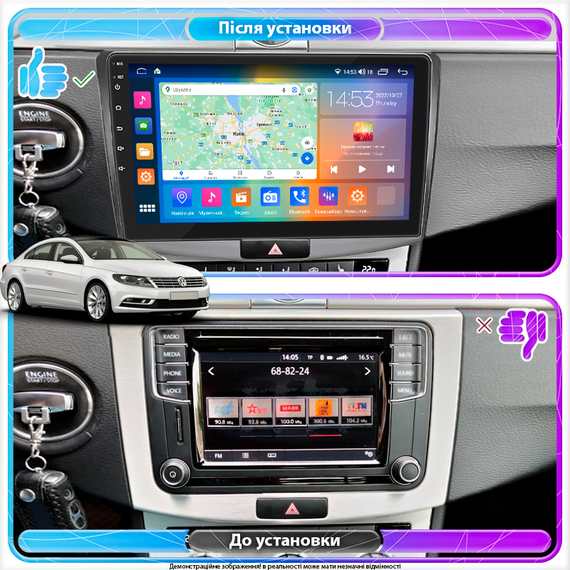 Штатная магнитола Lesko для Volkswagen Passat CC I Рестайлинг 2012-2017 экран 10" 4/64Gb CarPlay 4G Wi-Fi GPS Prime