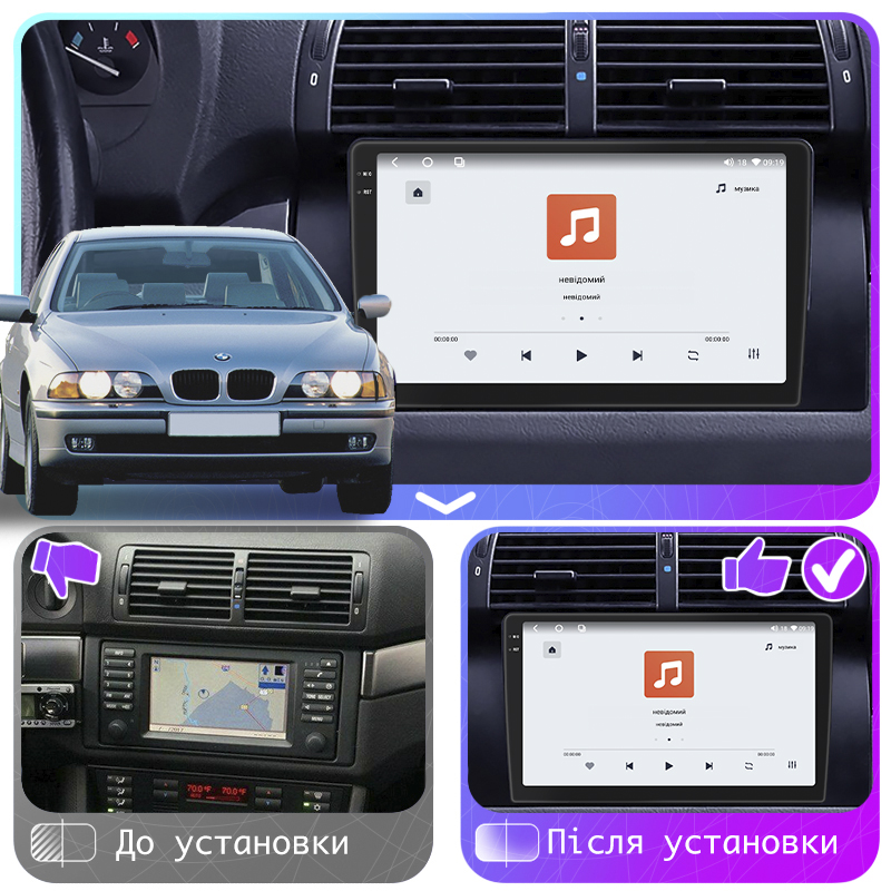 Штатная магнитола Lesko для BMW 5 серии IV (E39) 1995-2000 экран 9" 4/64 QLED CarPlay 4G Wi-Fi GPS 360 Prime