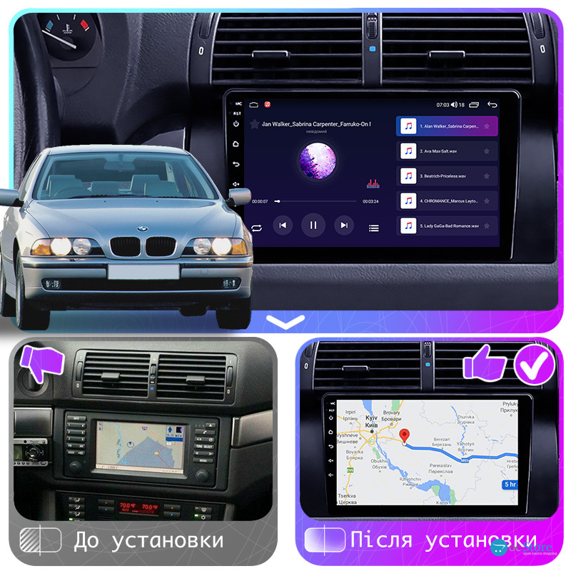 Штатная магнитола Lesko для BMW 5 серии IV (E39) 1995-2000 экран 9" 4/32Gb 4G Wi-Fi GPS Top