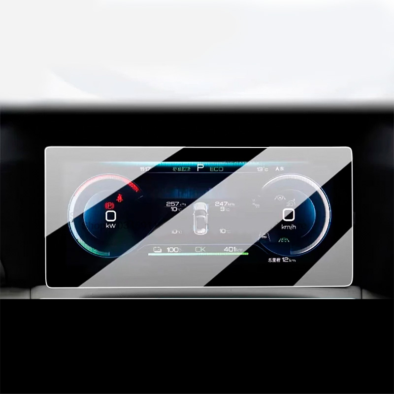 Защитное стекло на приборную панель для BYD Yuan UP 2024+