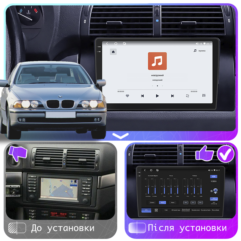 Штатная магнитола Lesko для BMW 5 серии IV (E39) Рестайлинг 2000-2004 экран 9" 4/64 QLED CarPlay 4G Wi-Fi GPS 360 Prime